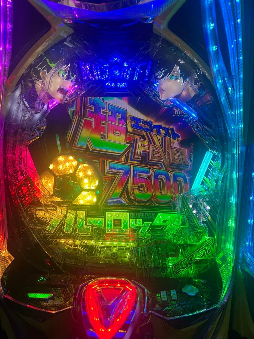 eフィーバーブルーロックスマパチ実機/簡易ユニット付き/枠色橙/家庭用電源対応