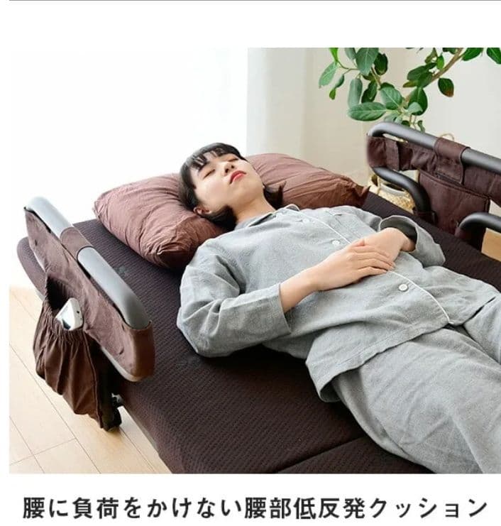 手すり付き 折りたたみベッド ( BAS-1S(DBR)T ダークブラウン