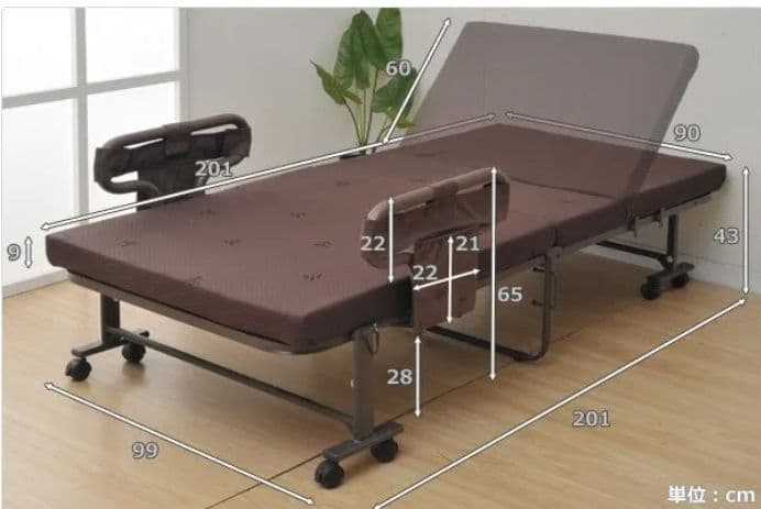 手すり付き 折りたたみベッド ( BAS-1S(DBR)T ダークブラウン