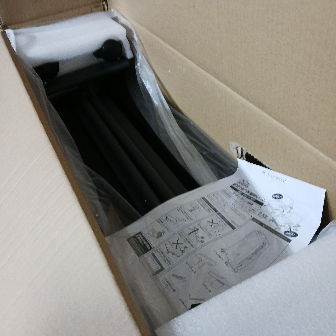 手すり付き 折りたたみベッド ( BAS-1S(DBR)T ダークブラウン