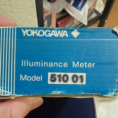 照度計 横河電機です❗