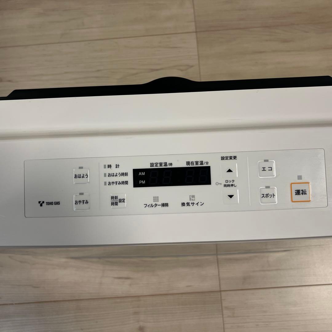 【 都市ガス】リンナイ　ガスファンヒーター　RC-U5801E 都市ガス用