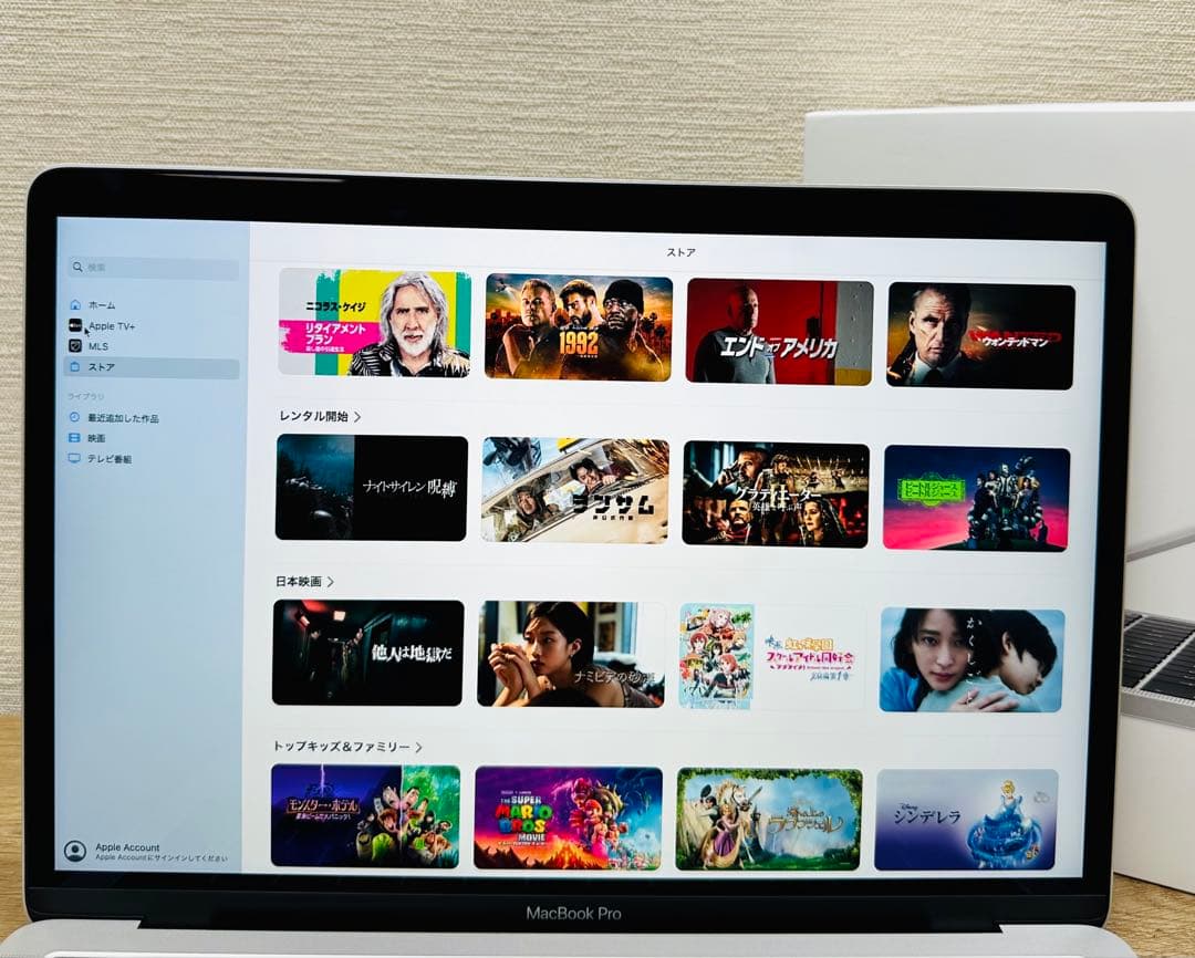 【2025年OS】MacBook Pro 4k／Mac Office2024付き