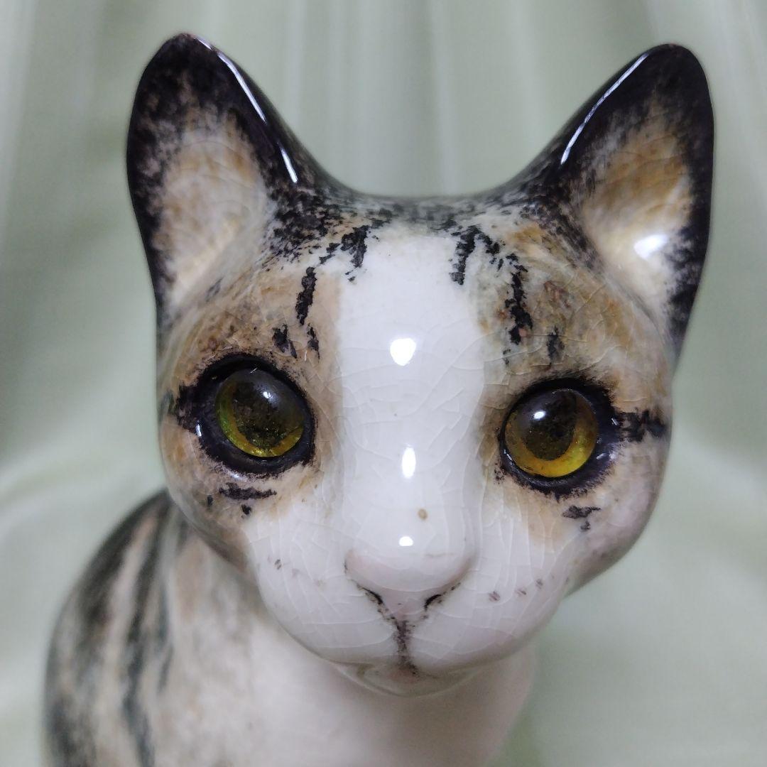 【値下げ】ウィンスタンレイ ケンジントンキャット☆KensingtonNo.26