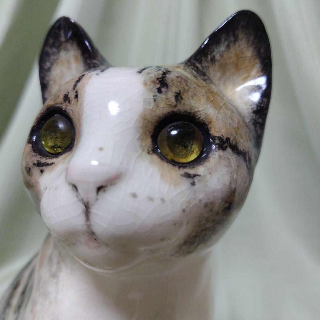 【値下げ】ウィンスタンレイ ケンジントンキャット☆KensingtonNo.26