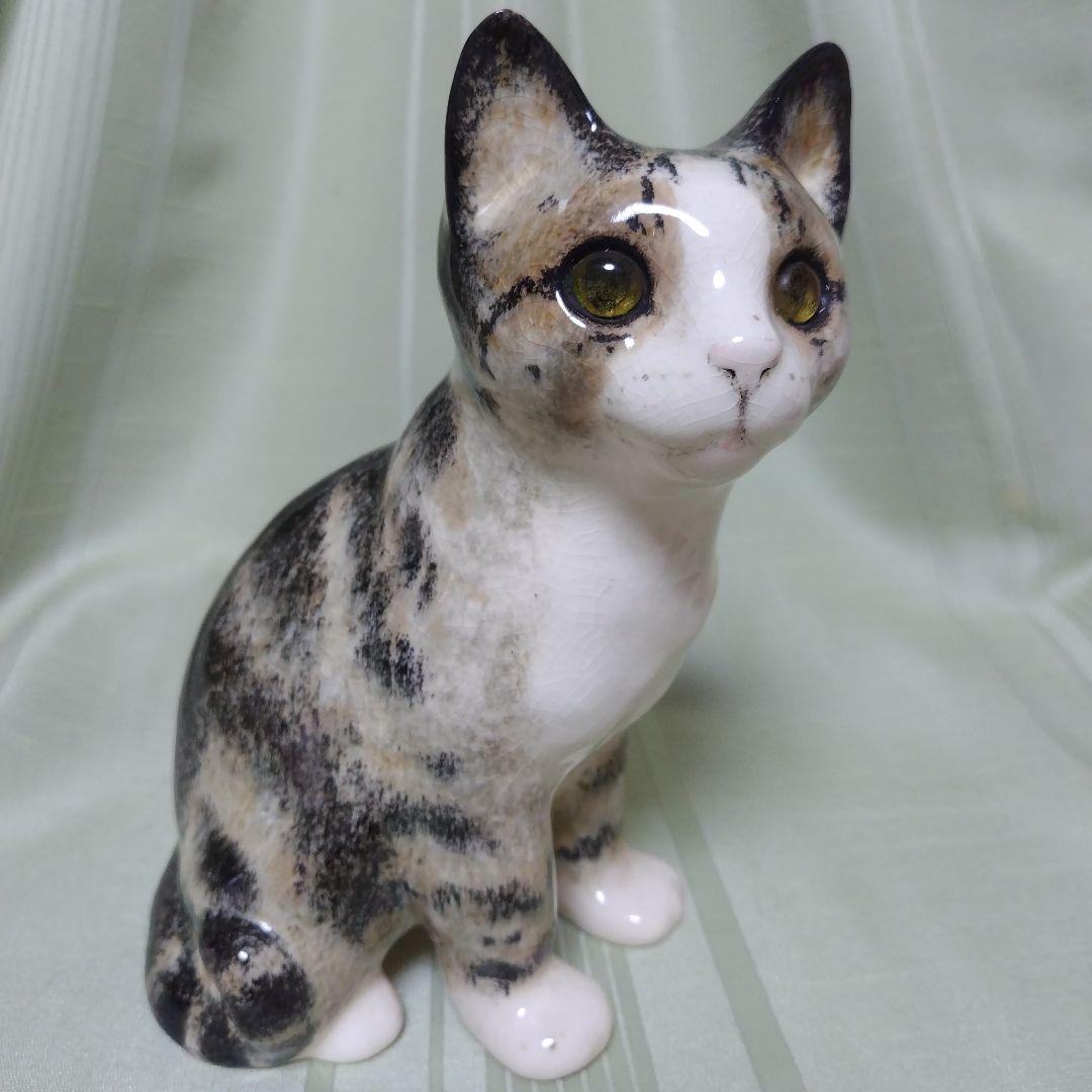 【値下げ】ウィンスタンレイ ケンジントンキャット☆KensingtonNo.26