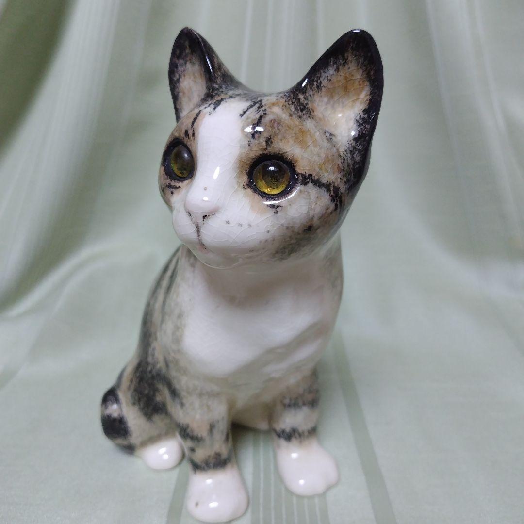 【値下げ】ウィンスタンレイ ケンジントンキャット☆KensingtonNo.26