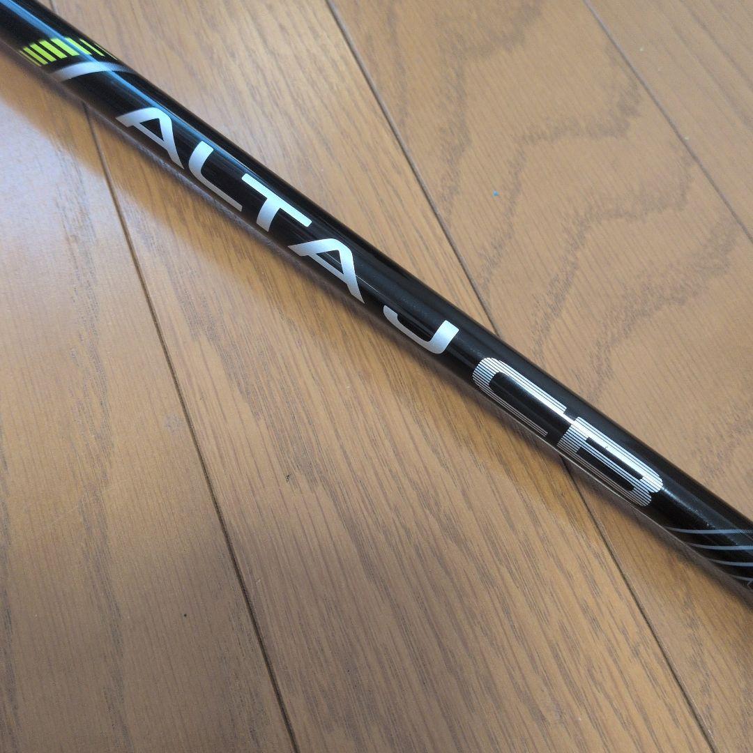 PING G430 ユーティリティ　5、6、7番