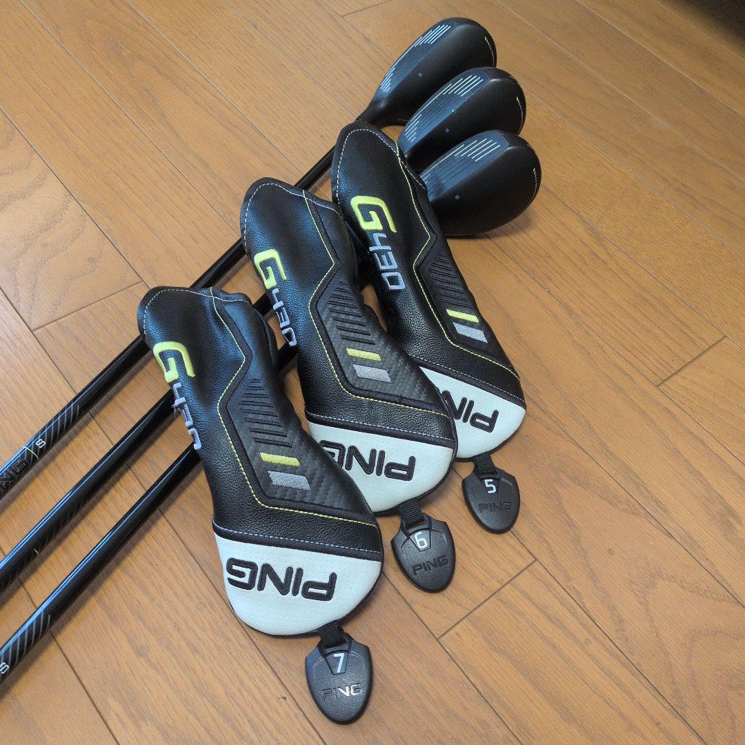 PING G430 ユーティリティ　5、6、7番