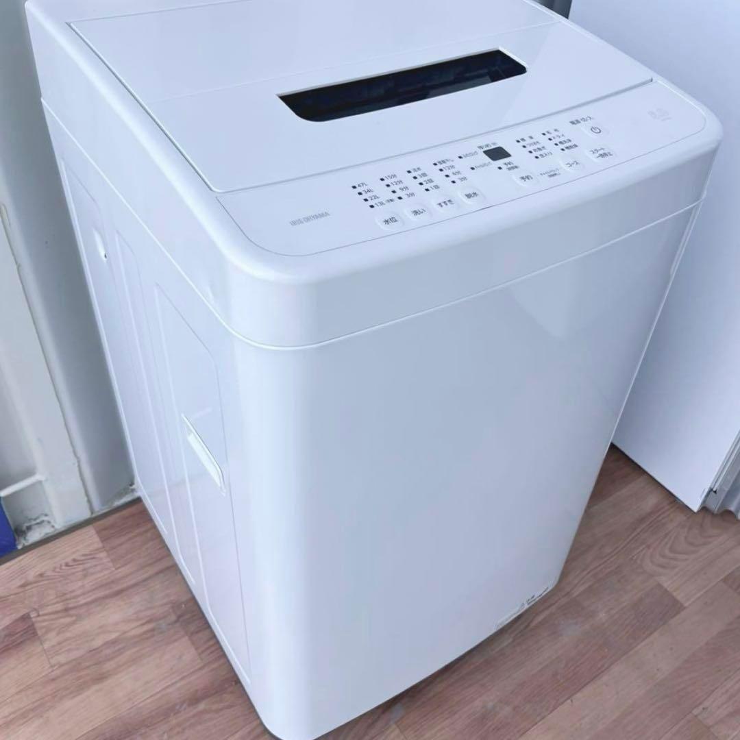 取付無料！アイリスオーヤマ高性能シンプルホワイトインテリア洗濯機！冷蔵庫