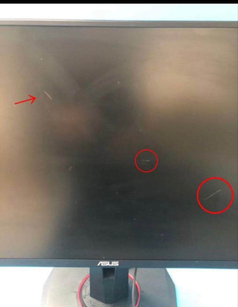 引き取り限定　名古屋市