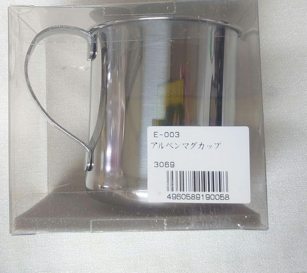 スノーピーク アルペンマグカップ