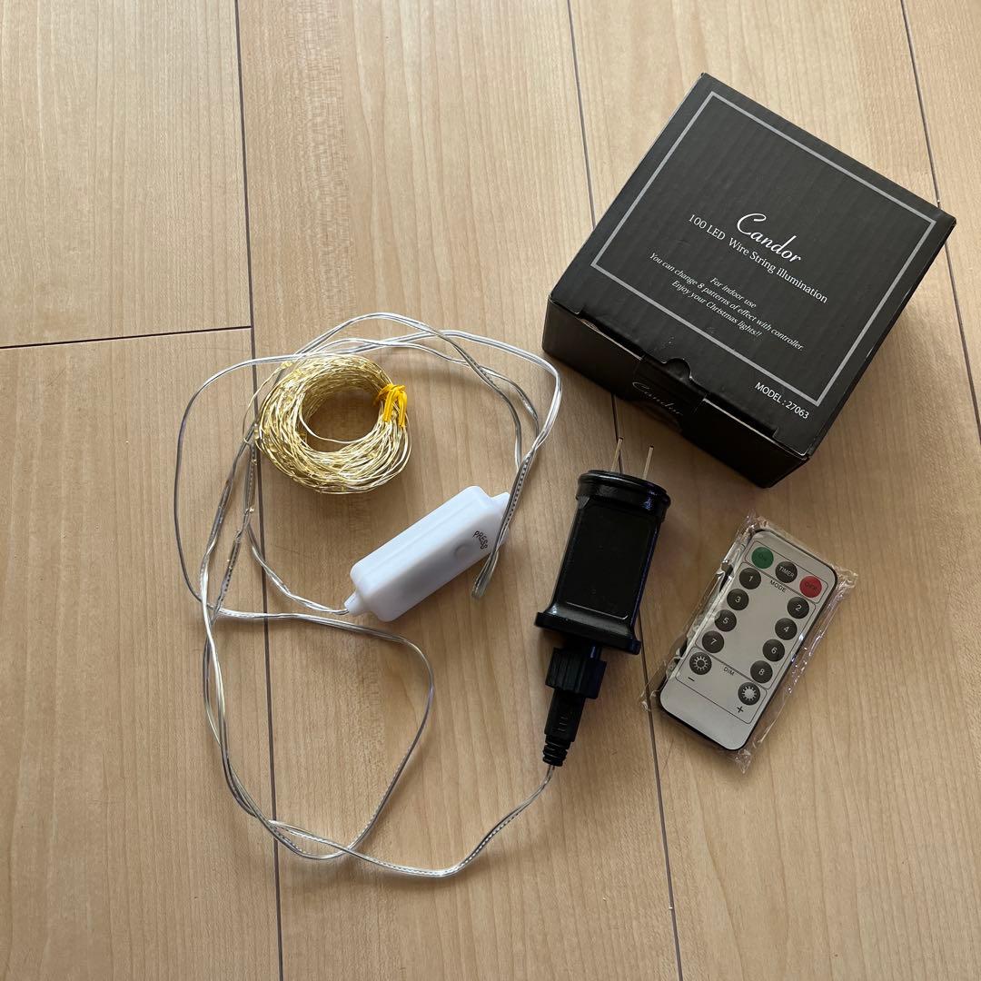 アルザスツリー　180cm 【イルミネーションライト付き】