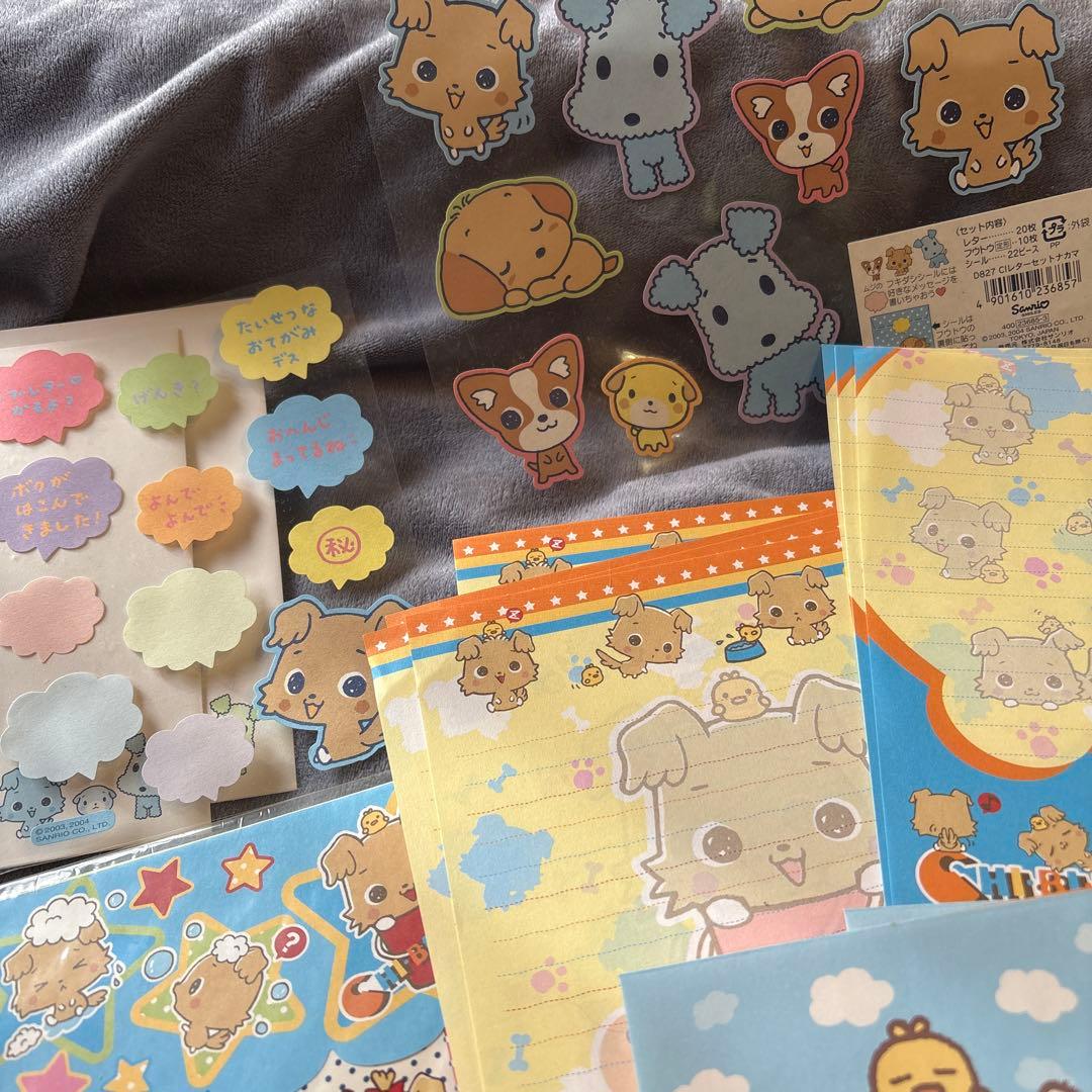 サンリオ　ちびまる　まとめ売り