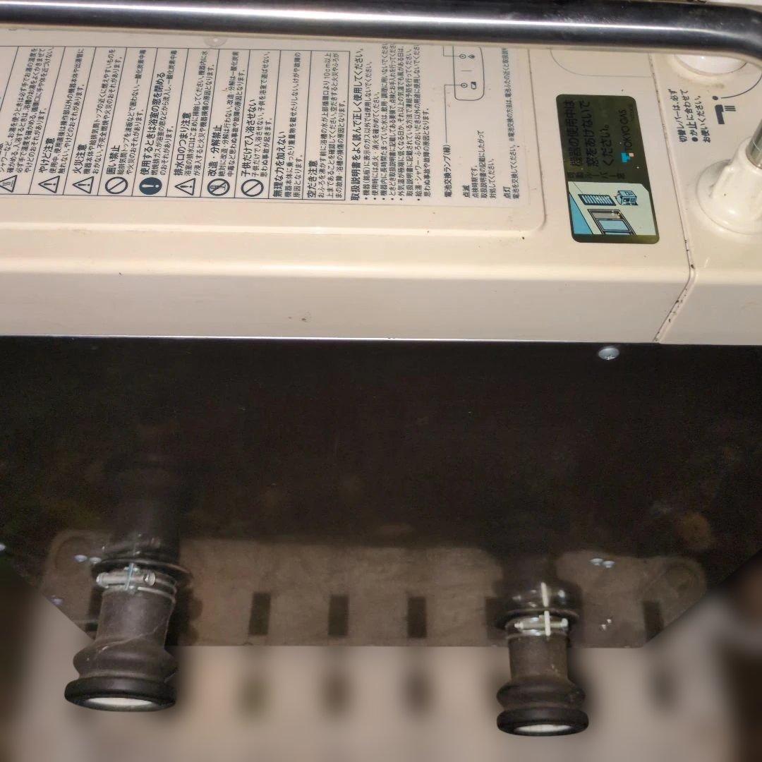 Rinnaiバランス釜給湯　上位機種　乾電池点火 リンナイダイヤル式　都市ガス