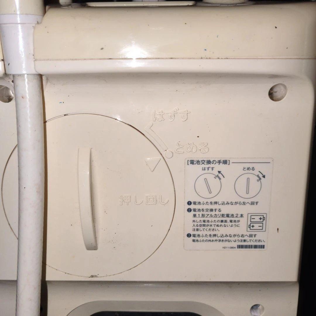 Rinnaiバランス釜給湯　上位機種　乾電池点火 リンナイダイヤル式　都市ガス