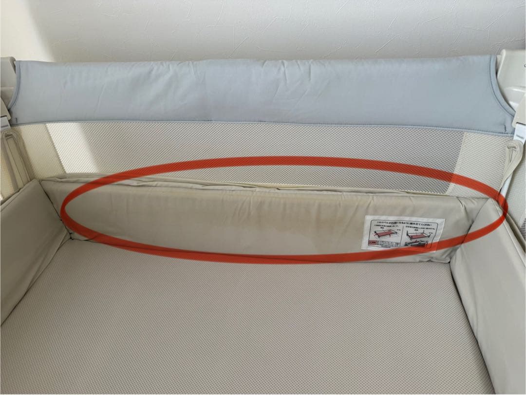 ApricaアップリカココネルエアーAB ホワイトグレー