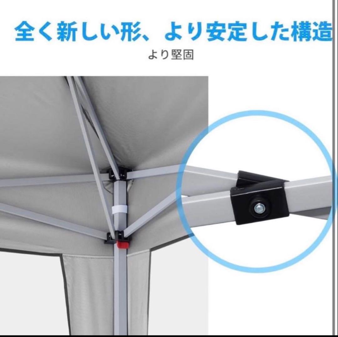 タープテント ワンタッチ3段階調節 UVカット 耐水 アウトドア 収納ケース付