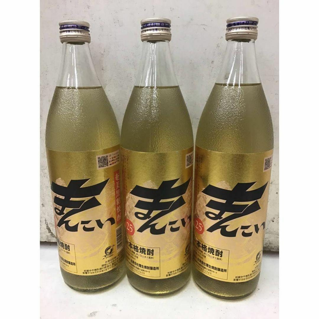 【弥生黒糖焼酎】 まんこい（満恋） 900ML　25度　6本セット