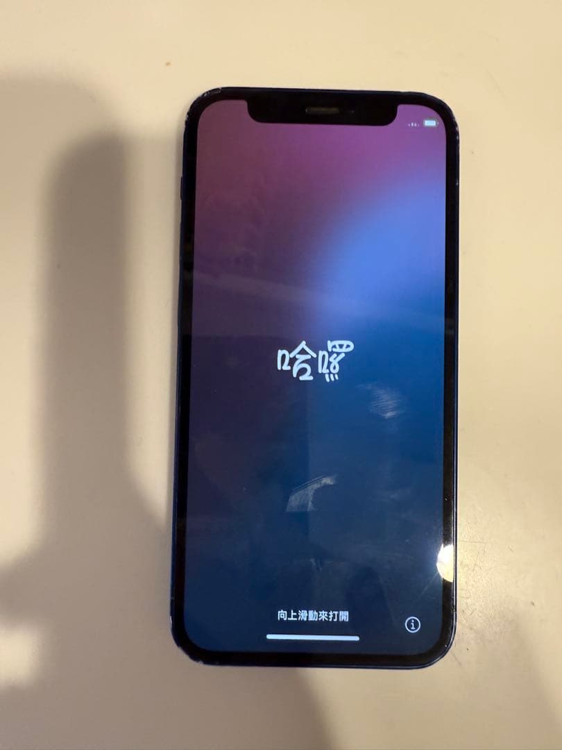 iPhone 12 mini 128gb ブルー 本体 動作品 外装ダメージ大