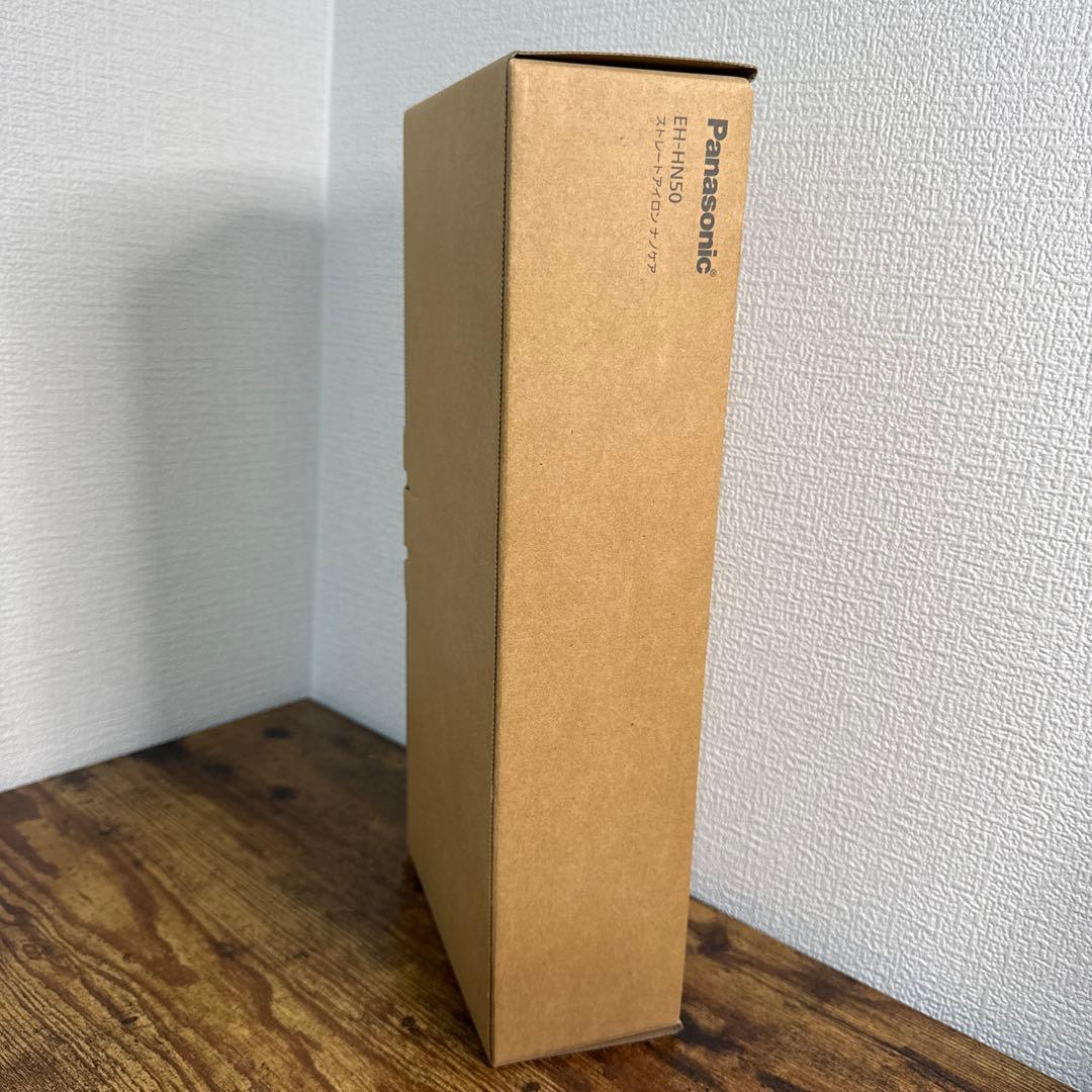 パナソニック ストレートヘアアイロン EH-HN50-H新品