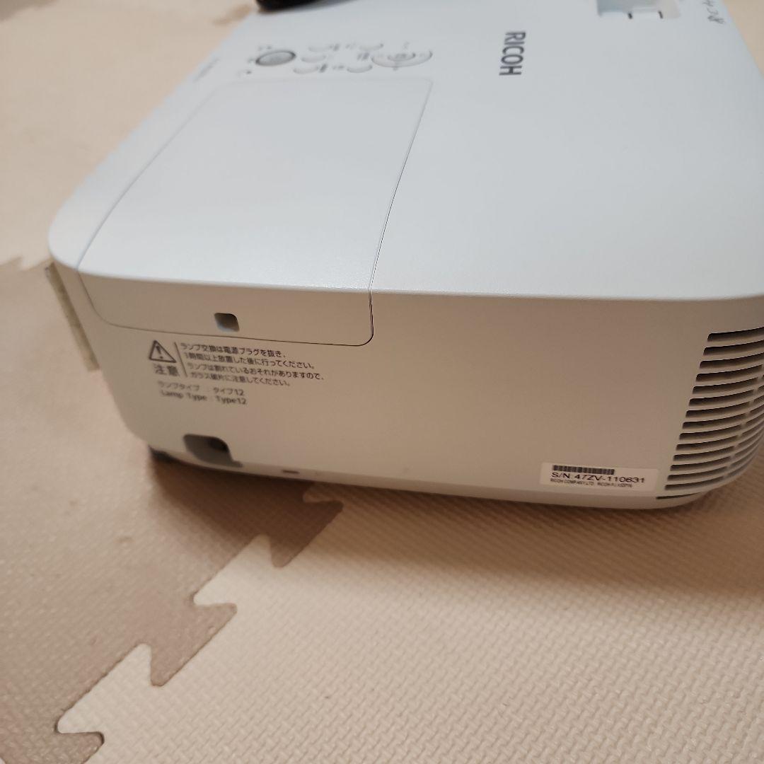 RICOH PJ X5371N プロジェクター本体　リコー