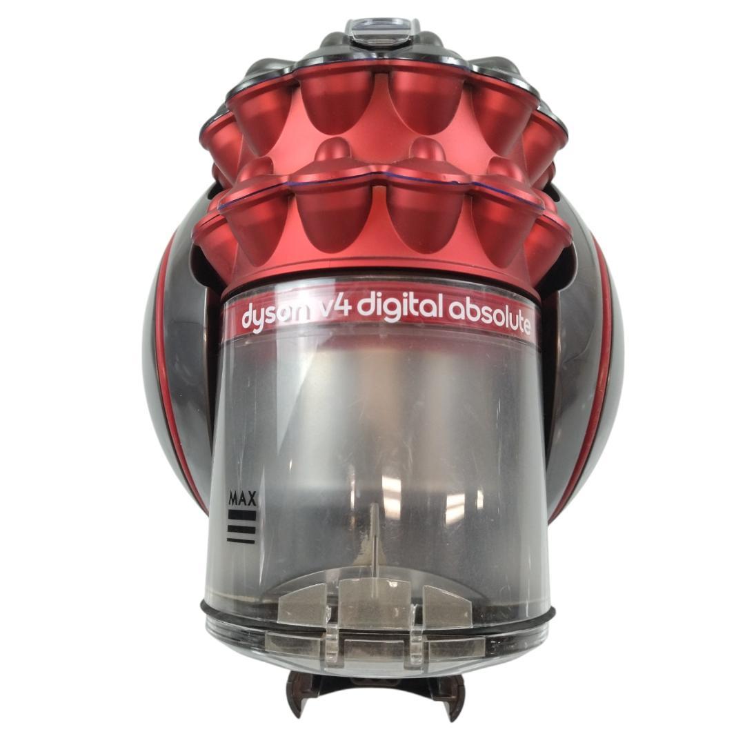 Dyson ダイソン キャニスター式掃除機 CY29 モーターヘッド【C264】