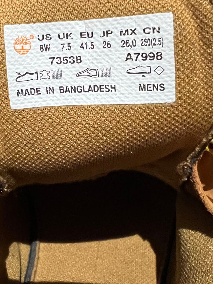 ティンバーランド　ブーツ　waterproof オックスフォード　26cm