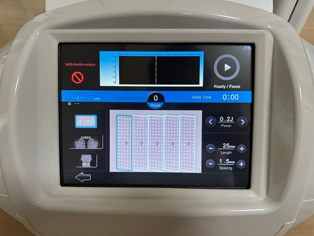 シエロ　Cielo 美容機器　痩身美容機器複合機エステ　業務用