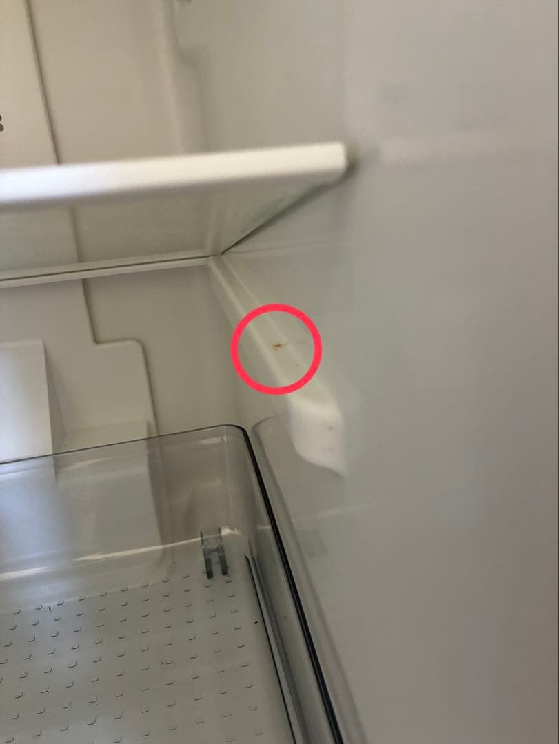 SHARP ノンフロン冷凍冷蔵庫SUJ-GD15H-B ブラック