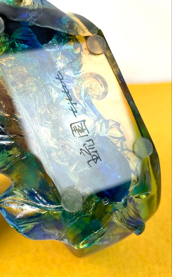 希少 琉園 tittot 高級ガラス工藝 台湾 福禄綿享 鼠 瑠璃ガラス