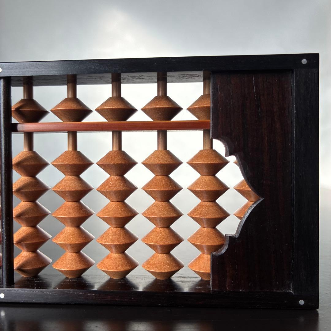 【播州の名人 美術工芸品】播州そろばん 二代中塚義雄【5つ珠 極上樺玉 黒檀枠】