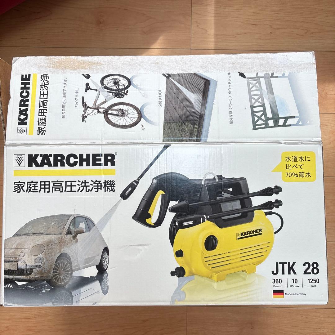KARCHER高圧洗浄機JTK28