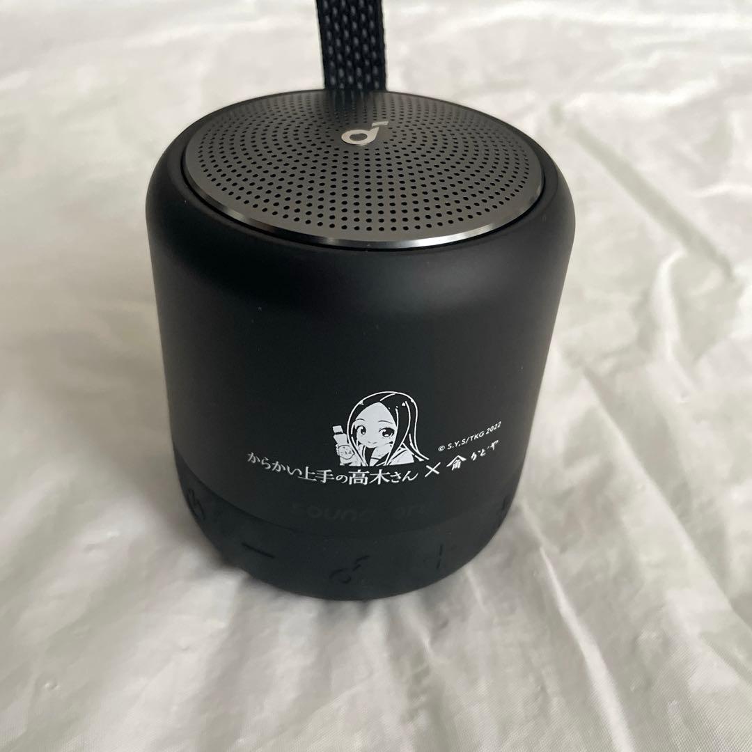 レア非売品 からかい上手の高木さん オリジナルデザイン スピーカー Anker