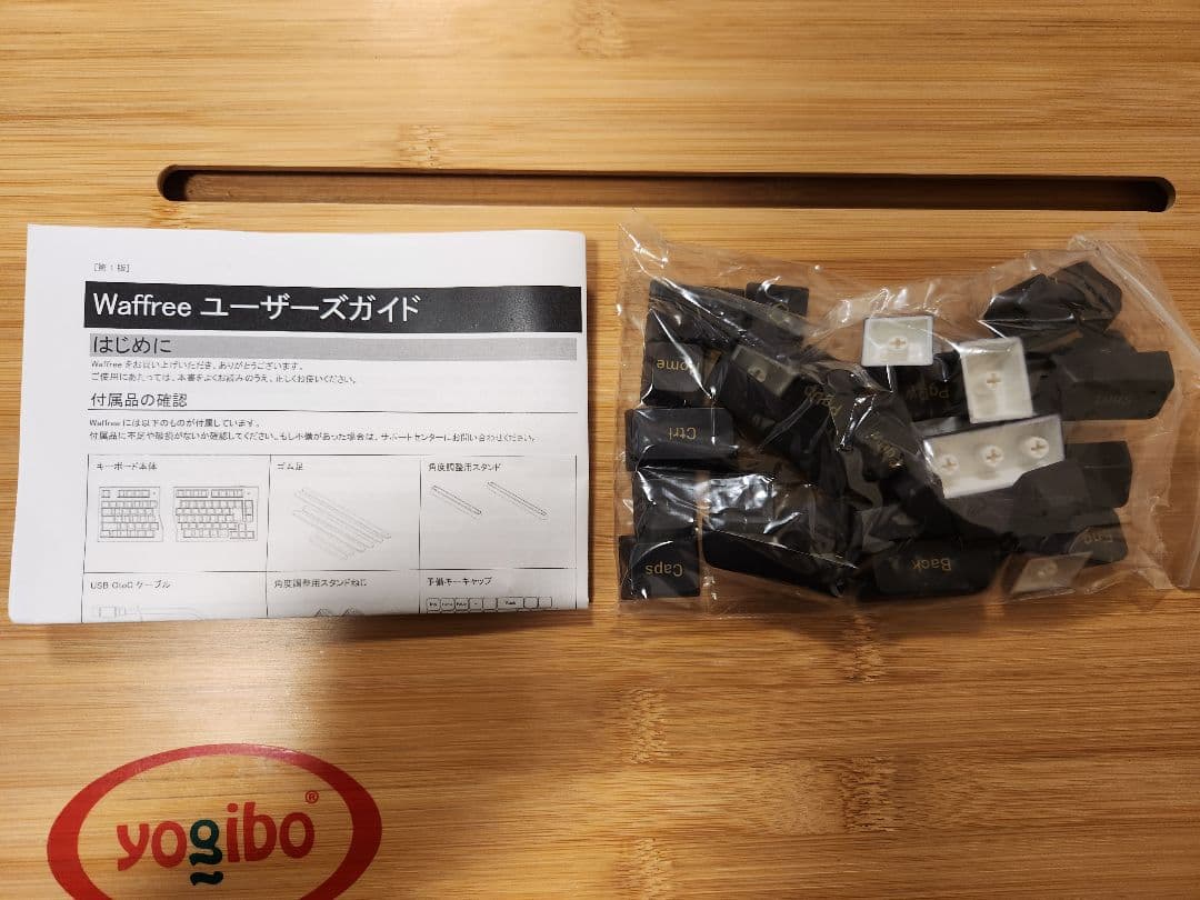 waffree 80%分割キーボード　テンキーレス