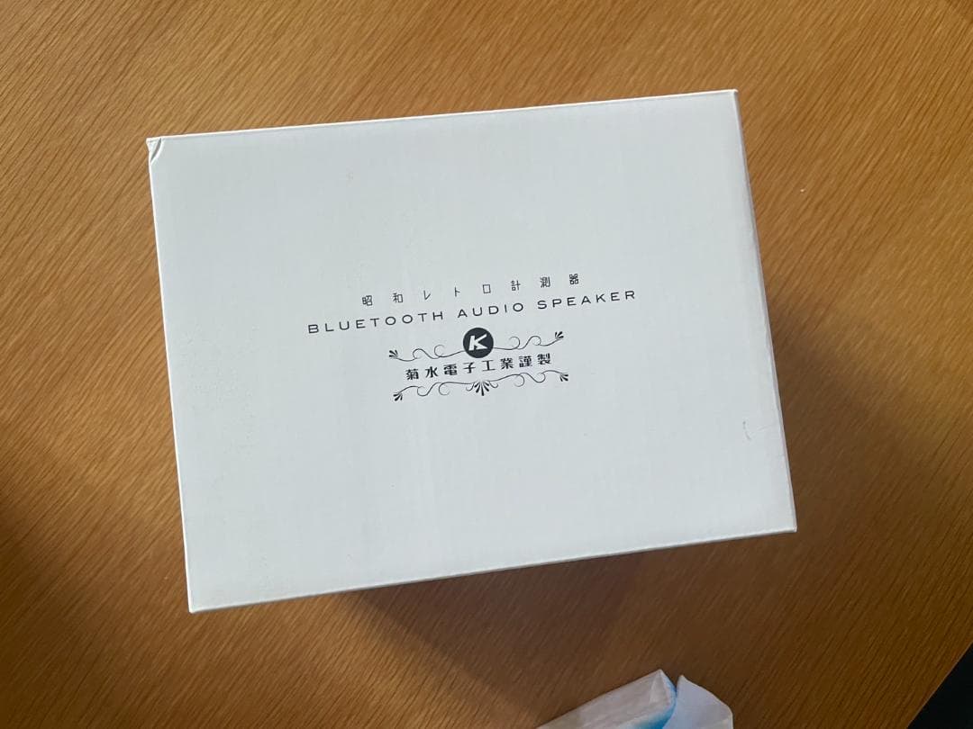 菊水電子工業 BSP-20 Bluetoothスピーカーシステム