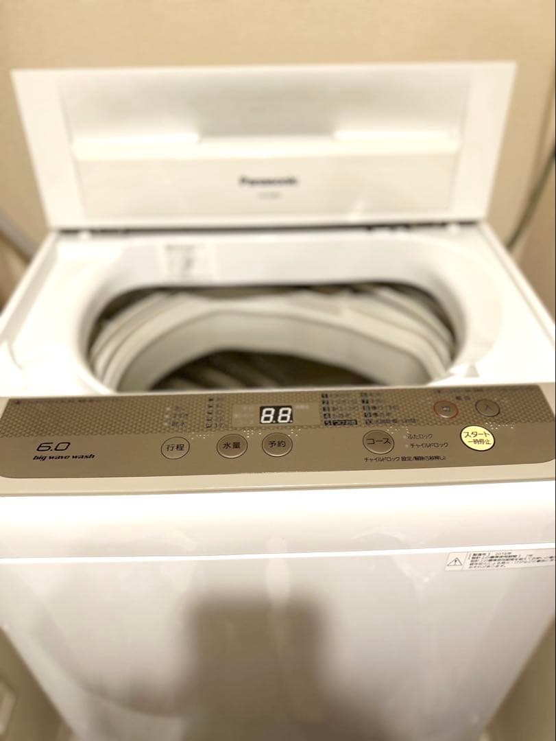 Panasonic NA-F60B9 全自動電気洗濯機 11/16発送予定