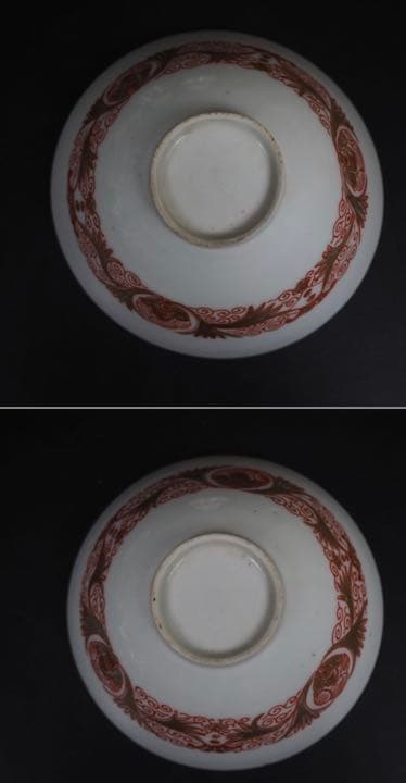 送料無料　江戸期天保11年（1841年）金絵吸物碗4客　共箱