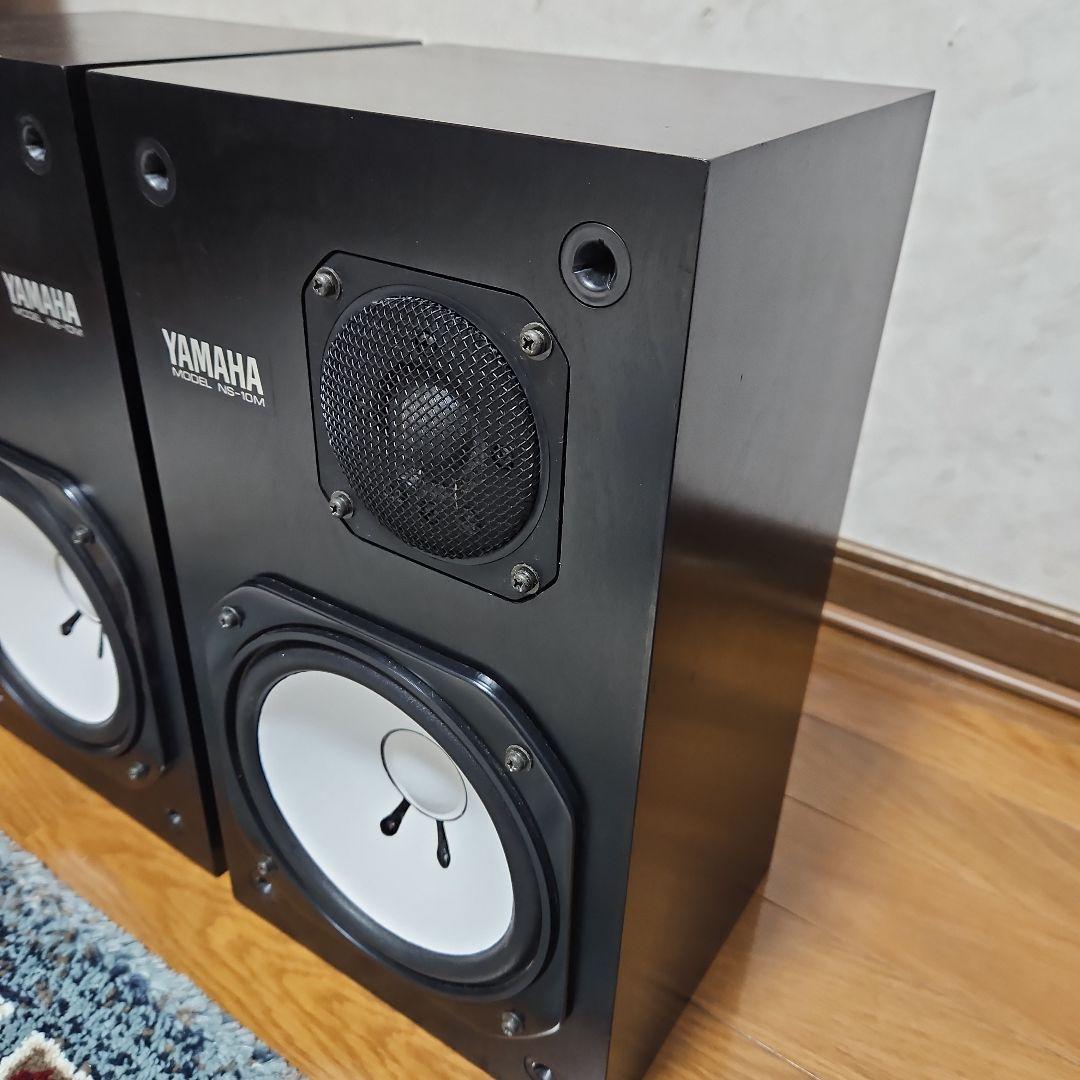 【値下げ】YAMAHA NS-10M スピーカー テンモニ