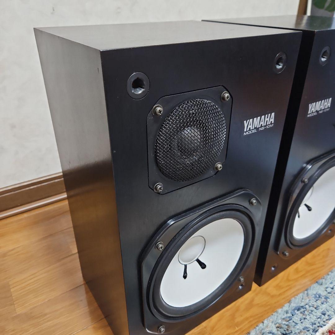 【値下げ】YAMAHA NS-10M スピーカー テンモニ