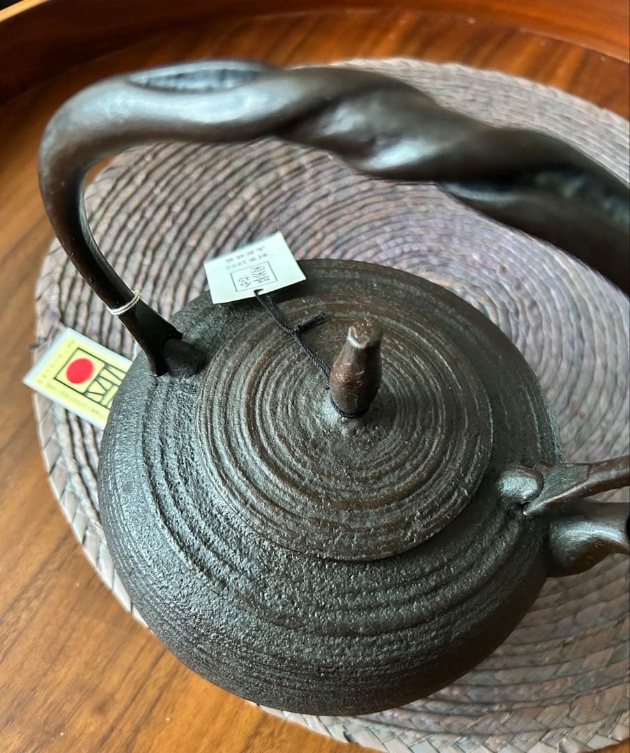 南部鉄瓶　盛栄堂　新品