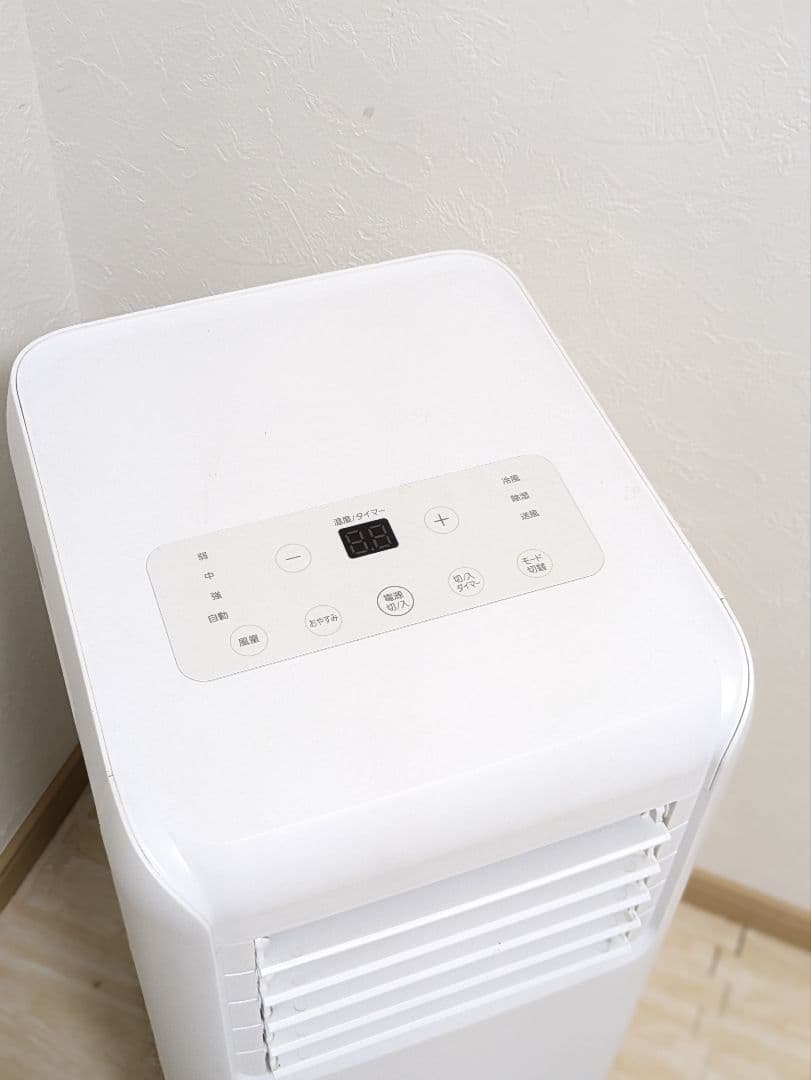 アイリスオーヤマ ポータブルクーラー IPA-2203G スポットクーラー