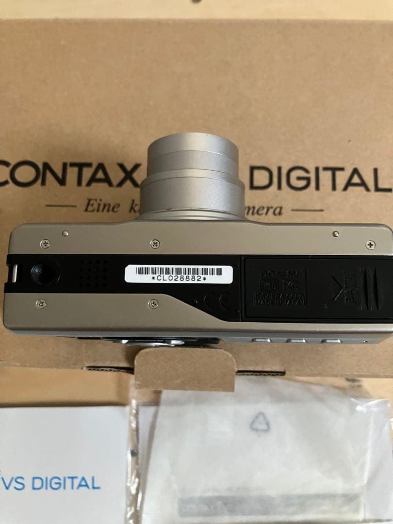 わ*ん様 CONTAX Tvs Digital コンパクトデジタルカメラ