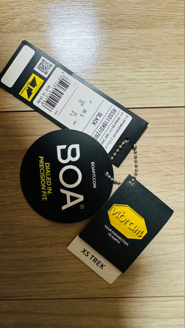 RSタイチ BOA ライディングシューズ 26.5cm 未使用 バイクブーツ