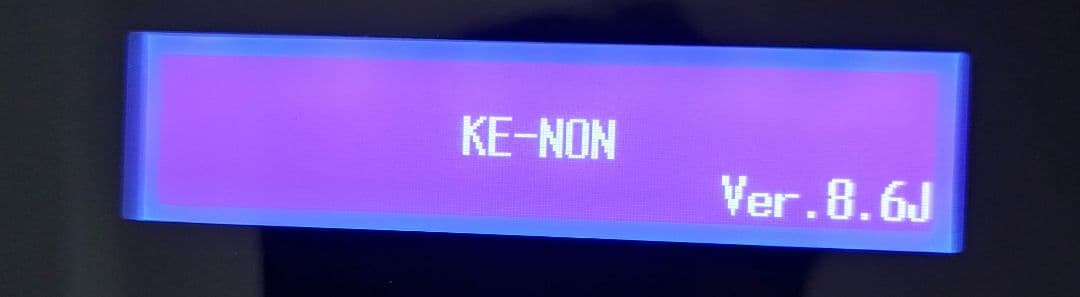 【未使用】脱毛器ケノン本体 ver.8.6J