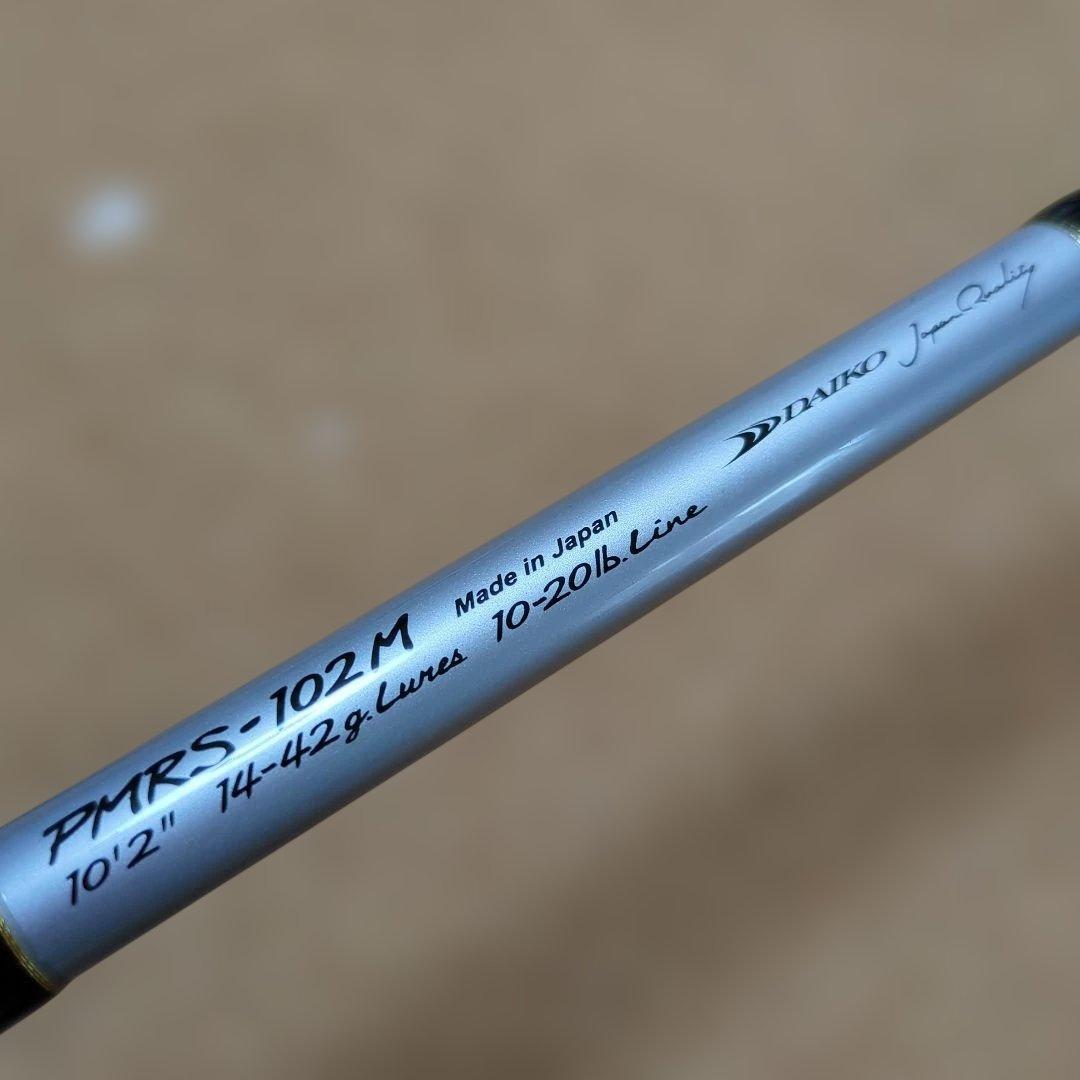 ダイコー　プレミア PMRS-102M