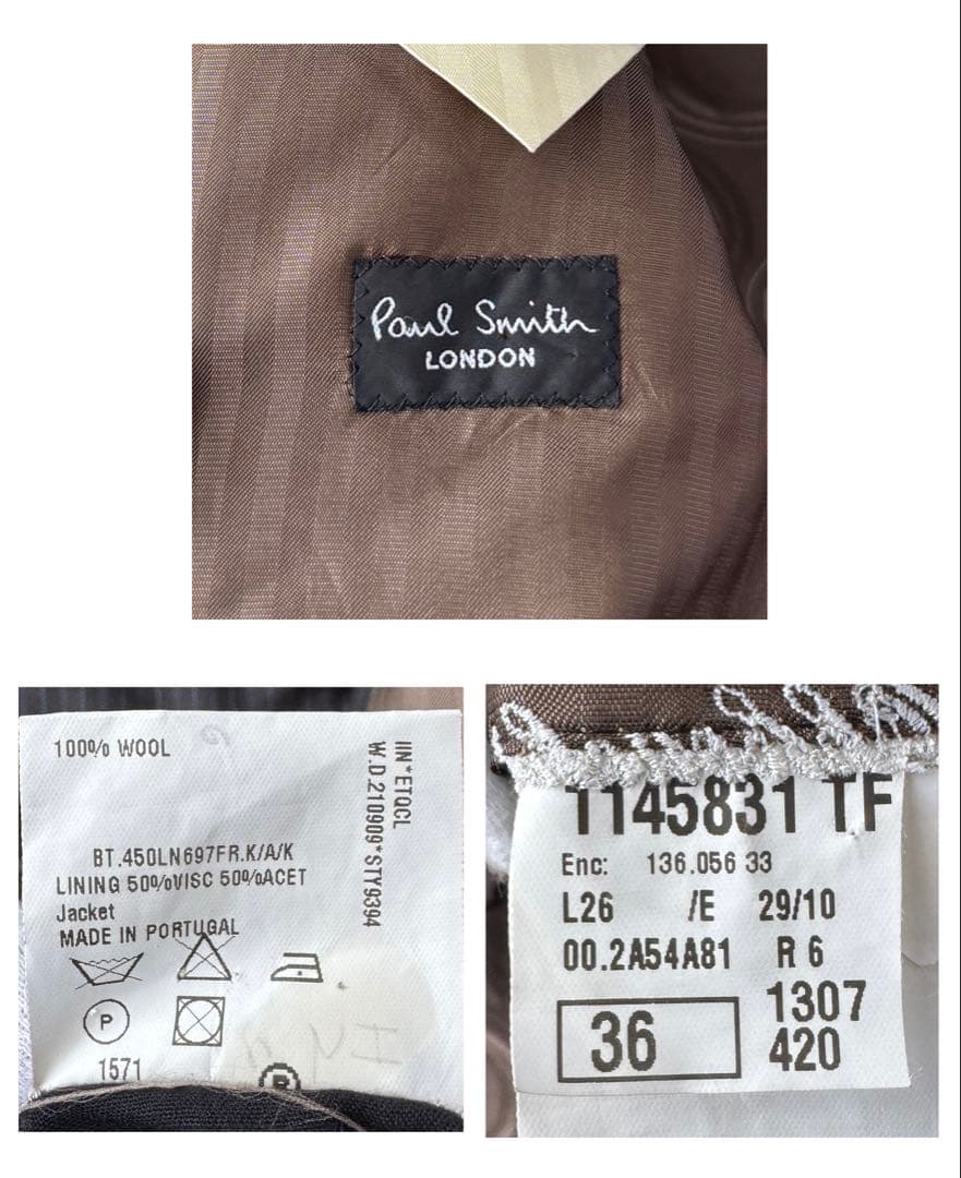 Paul Smith ポールスミス セットアップ スーツ ブラウン 茶 M〜L