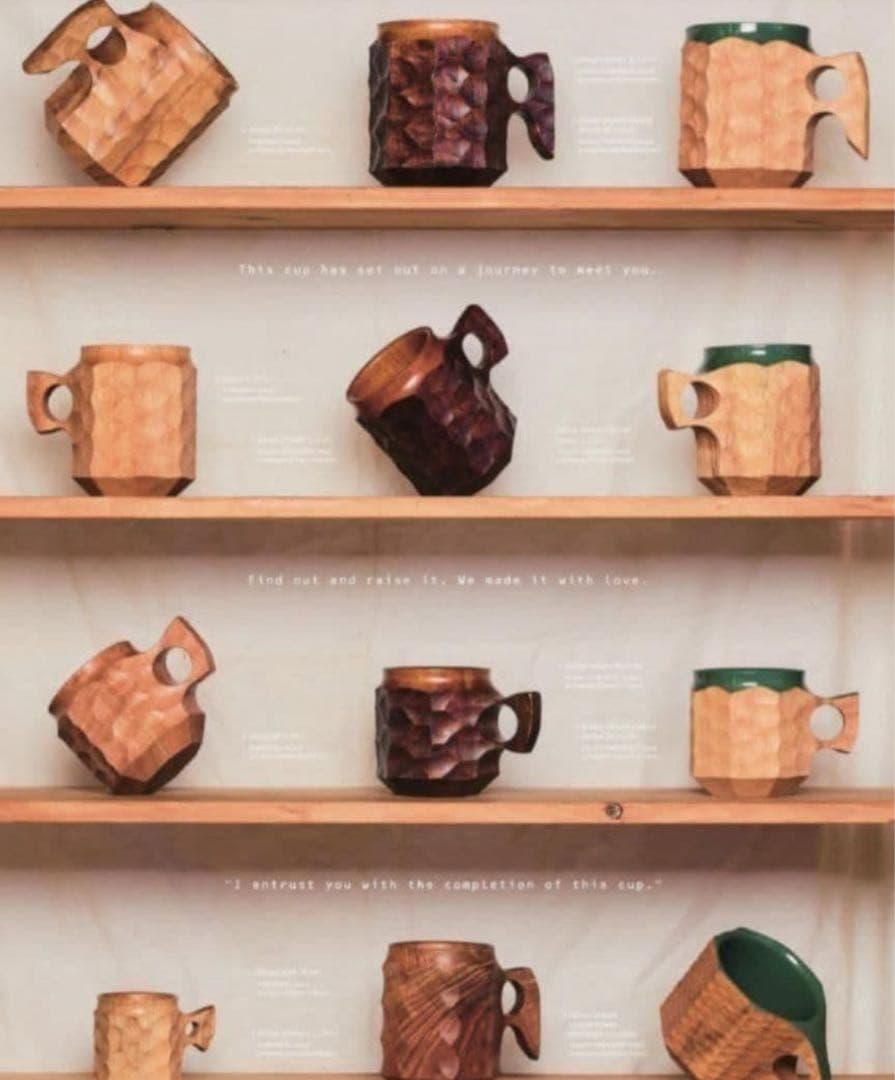 JINCUP shizukuL ジンカップ雫L +ポスター