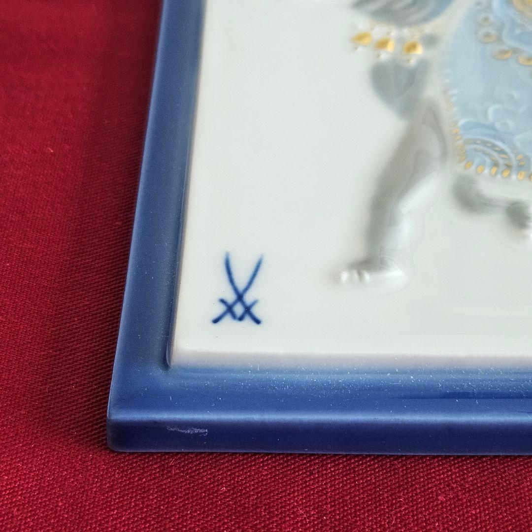 マイセン　陶板　アラビアンナイトより「エレファント」