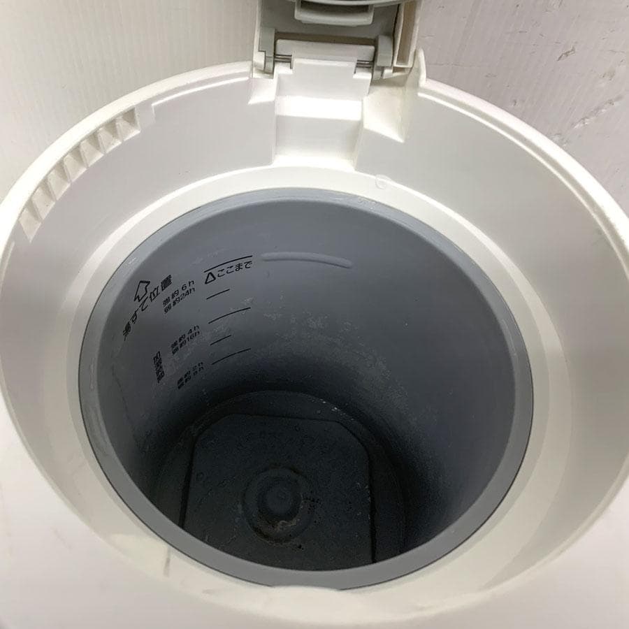 象印マホービン ZOJIRUSHI 加湿器 ホワイト EE-RS50 スチーム式